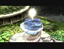 気まぐれな主が懐かしのＦＦＣＣリマスターを投稿part5