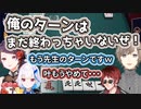叶の大声ハイテンション麻雀【切り抜き】