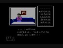 【実況】ファミコン探偵倶楽部PARTⅡ うしろに立つ少女 #8