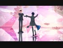 【MMD刀剣乱舞】蜜月アン・ドゥ・トロワ【小豆さん＆謙信くん】