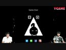 休むな！8分音符ちゃん♪  第17回目VGAME