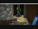 元介護職サローがしゃべりたいだけ【Minecraft】　part42