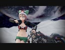 ありふれたせかいせいふく