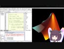 【第六回ひじき祭】gamingMATLAB RTA