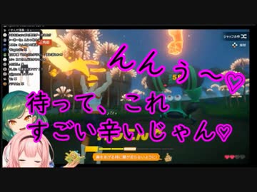 【RFA】周央サンゴのバンザイプッシュがセンシティブすぎる【リングフィットアドベンチャー】