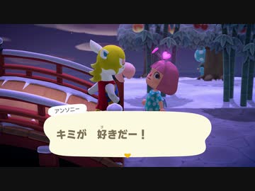 あつまれどうぶつの森 実況プレイpart159