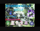 幻想郷の異変は僕が解決する！(東方自然癒実況プレイpart16)