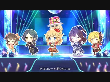 【デレステMV】「TAKU INOUE SELECTION!!!! feat. DJ KOO」(2D標準)【1080p60】