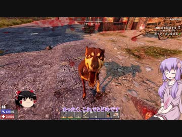 【7 Days to Die】ゆかりとゆっくりの生存日誌 part110【結月ゆかり実況】