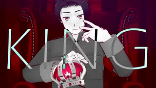 【APヘタリアMMD】KING【仙人】