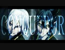 【MMDツイステ】Conqueror【マレウス・ドラコニア　シルバー】