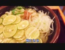 【うどん】つくもうどん 天神橋店