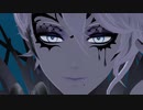【ツイステmmd】Monster【アズール・アーシェングロット】