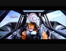 【ソフト劇場公開収録奥田版】『スター・ウォーズEP5／帝国の逆襲』ホスの戦い