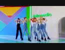 Tokopedia x Twice  Cheer Up More & More