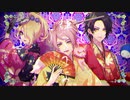 【最美桜前線デビュー曲】最美桜音頭 ／Official video