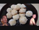 スノーボールクッキー☆を作ろう（提案）