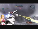 「GBO2とりあえずサイコガンダム再び」♯28