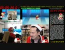 ゲームで発狂する韓国人近況「パドルパドル10時間チャレンジ」 サブタイトル（寄付チャレンジ）