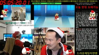 人気の キムド兄貴 動画 本 ニコニコ動画