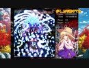 【東方風神録】初心者のためのEXTRAクリア解説