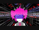 【重音テト】stop my evil【オリジナル】【おじさん反抗期Ｐ】