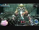 侵略者から地球を取り戻せ！SFハックスラッシュアクション”『IMPLOSION-NEVER LOSE HOPE』♯3