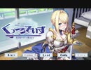 た ど こ ろ え い ず