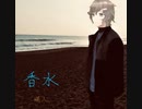 【にじさんじ】叶の香水まとめ【切り抜き】