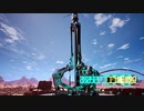［Satisfactory］あおきり工場建設17［VOICEROID］