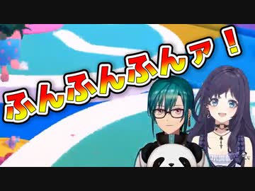 緑「ふんふん」ういは「ふんふんふんふんァ！」