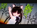 【MMD】黒髪ちびメイドさんで「純情スカート」