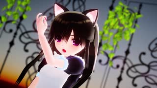【MMD】黒髪ちびメイドさんで「純情スカート」