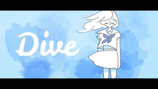 Dive/初音ミク