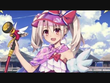 【FGO】 水着イリヤ宝具５に挑戦した男の戦い