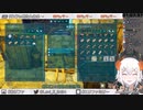 チャット「繊維は千いくら？」ﾚｳﾞｨ「....」