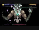 【Terraria】危険区域 最終回【ゆっくり実況プレイ】
