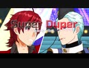【人力SideM】Super Duper【サンサンレイニーズ】