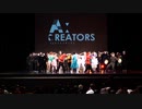 【らんま1/2完全再現】A-POPダンスショーケース『A:CREATORS-エクリエイターズ-vol.1』【パブリックエネミー】