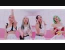 BLACKPINK with Selena Gomez - 'Ice Cream