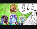 【シャドバ】5ターン目〝絆の覇竜〟召喚の裏技。ロキ・アイラドラゴンが尊すぎる。【Shadowverse/シャドウバース】