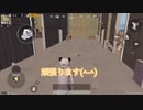 【PUBGモバイル❗】#2