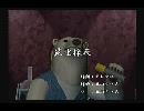 くまうた　（5747）「昆虫採取」　唄：嵐山クマ男（夫）