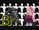 【GBO2】社畜の戦場ver.2　81戦目ドムバラッジ Lv1