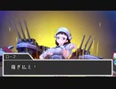 艦娘２次大戦（イタリア編）第十九話『征途』