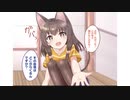 【漫画】自称神の猫型美少女たちと暮らす青年の日常『けものびと』第1・2話【ケモ耳】