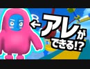 【ポケモンバーチャルフェスト】カビゴンのトランポリンやラプラスの海上アスレチックではしゃぐVTuber【cluster】