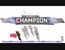 【ゆっくり実況】きょうのあぺ 1日目【Apex Legends】