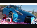 アメリカのんびりドライブ Part21　The Crew2 　イエローストーン国立公園編