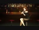 【出せる限りの色気で】 ヘイジー / ネス 【歌ってみた】